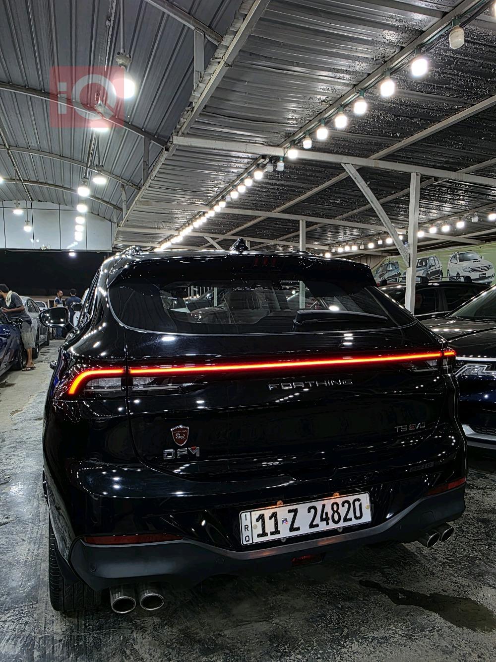 دۆنگ فینگ T5 EVO